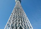 skytree002