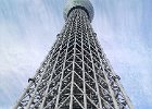 skytree004