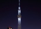 skytree103